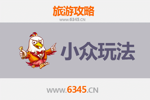 阆中古城小众玩法：避开人潮，探寻千年古城的静谧与深度
